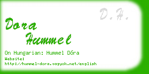 dora hummel business card